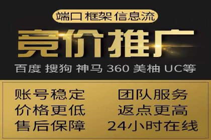 百度信息流：精准推荐，案例分析
